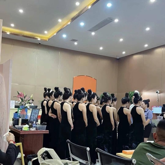福布斯游戏玩家见面会